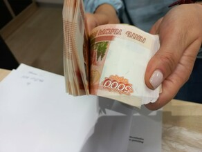 За коррупцию замруководителя организации в Приамурье заплатит полумиллионный штраф