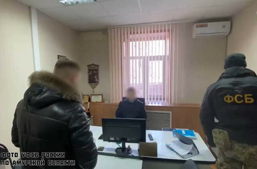 В Приамурье осуждены бывшие сотрудники миграционной службы видео