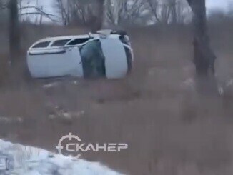 Жесткое ДТП произошло на трассе в Приамурье видео 