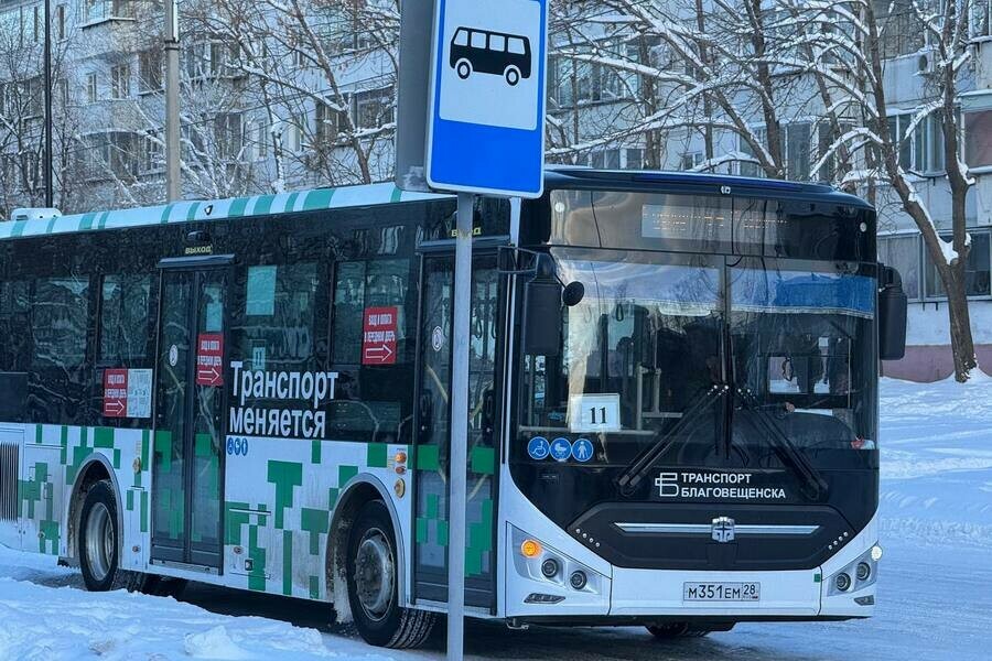 Сколько автобусов вышли на линии Ответили в мэрии Благовещенска