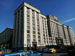 Депутат Госдумы предложил ввести разовую выплату в 10 тысяч рублей к Новому году