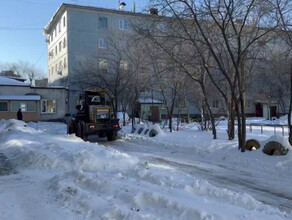 Мэрия Благовещенска в городе от снега очистили более 90 дворов