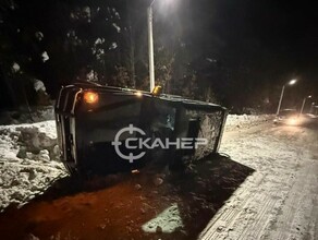 В Амурской области на трассе Благовещенск  Свободный перевернулся внедорожник