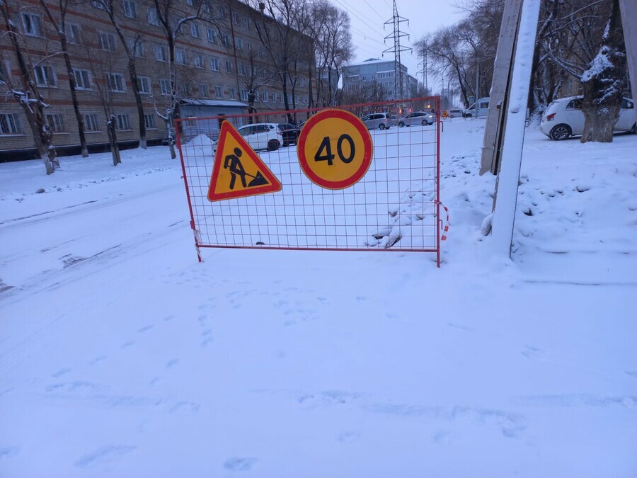 В Благовещенске на улице Текстильной в связи с аварией на теплосетях ограничат движение