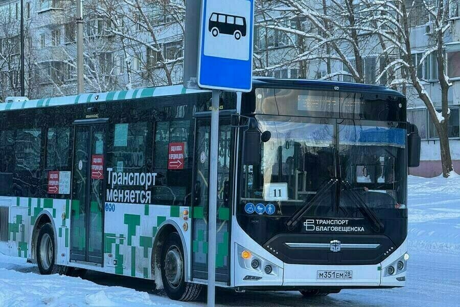 Дороже но не максимально в Благовещенске утвердили стоимость проезда в автобусах