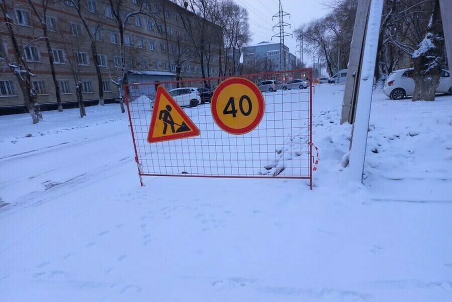 В Благовещенске устраняют порыв на сетях Несколько домов без тепла автобусы меняют маршруты 