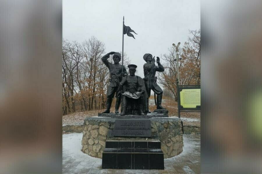 В администрации прокомментировали ситуацию с бесхозным памятником основателям Благовещенска