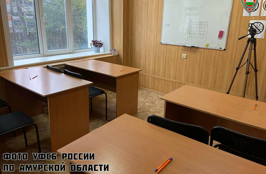 В Амурской области будут судить преподавателей за фиктивные экзамены для иностранных граждан видео