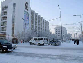 В Якутске началась оценка здания мэрии Глава города решила его продать