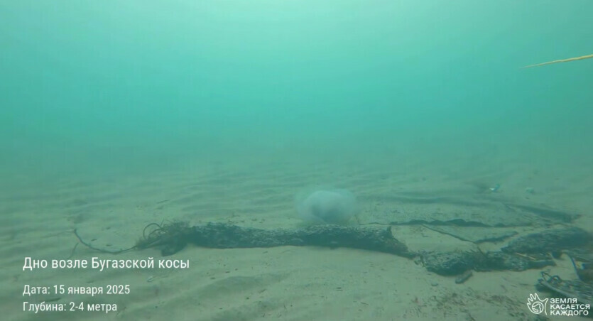 Мазут на дне Черного моря сняли на видео