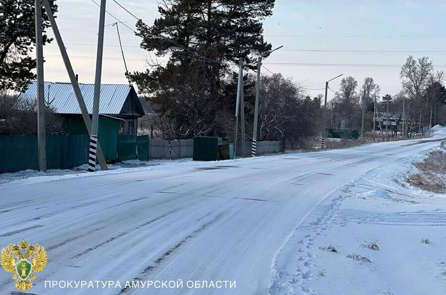 В Амурской области директор дорожной организации оштрафован за скользкие дороги