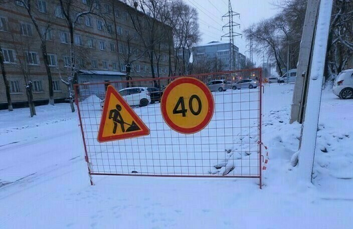 Изза аварии без горячей воды остались дома на четырех улицах Благовещенска