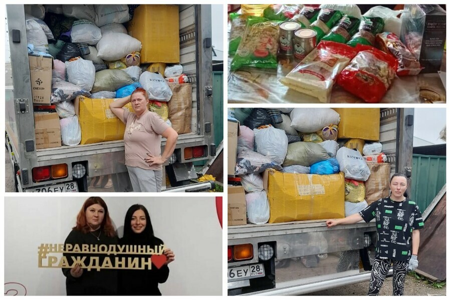 Амурские волонтеры собирают в Благовещенске вещи для нуждающихся Куда и что можно приносить