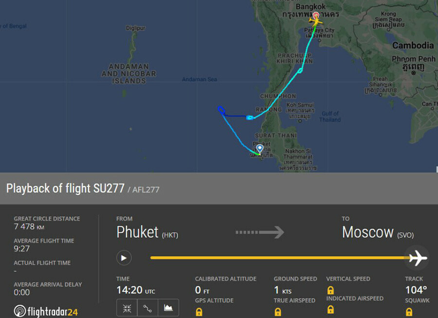 Самолет Аэрофлота вместо Москвы пять часов летел над Таиландом с выпущенными шасси