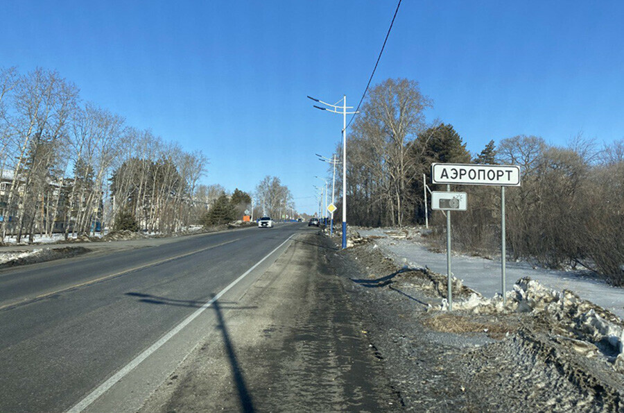 Реконструкцию трассы ведущей в аэропорт Благовещенск обещают начать весной фото