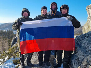 Амурские судьи покорили горный хребет Тукурингру в честь 80летия Великой Победы фото