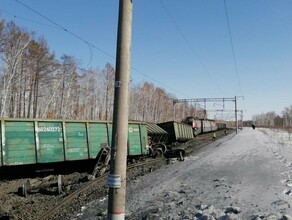 Стало известно какие поезда задержаны изза ЧП на железной дороге в Приамурье 