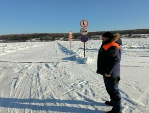 В Приамурье закрыли сразу три ледовые переправы 