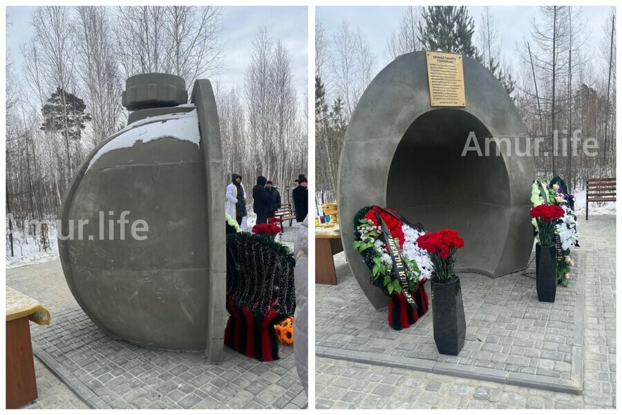 В Приамурье в годовщину трагедии на Пионере открыли мемориал памяти погибших шахтеров