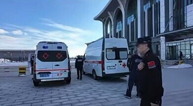 Россиянина в тяжелом состоянии вывезли из Хэйхэ в Благовещенск видео 