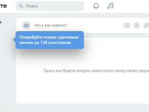 Амурские поисковики отыскали пропавшего подростка изучив социальные сети