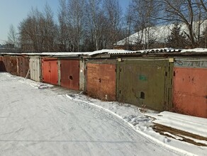 Если в Госдуме одобрят проект гаражной амнистии в Приамурье смогут узаконить свои права на собственность владельцы множества незарегистрированных объектов