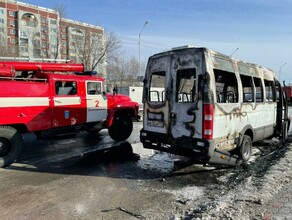 ЧП в микрорайоне Благовещенска там вспыхнул и дотла сгорел автобус фото видео