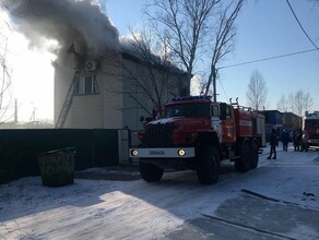 В Благовещенске в доме известных ведущих случился пожар