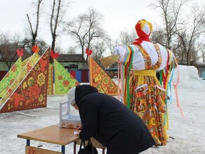 В Благовещенске сожгут записки с печальными мыслями