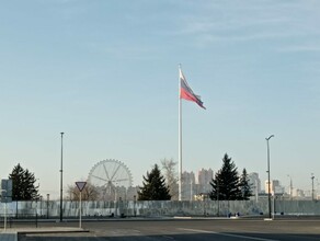 В Благовещенске с флагштока вновь снимут флаг Почему 