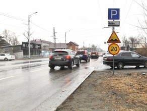 В Благовещенске на недавно отремонтированной улице Театральной просела часть дороги