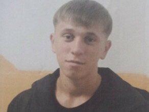 В Амурской области разыскивают  17летнего подростка 