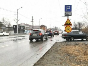 В Благовещенске перекрывают половину дороги на улице Театральной где просела часть дорожного полотна Что с движением автобусов