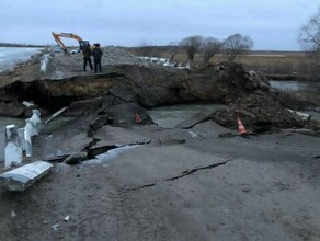 В конце марта в Ивановском районе изза размыва дорожного участка откроют объездную дорогу